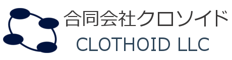 合同会社クロソイド
